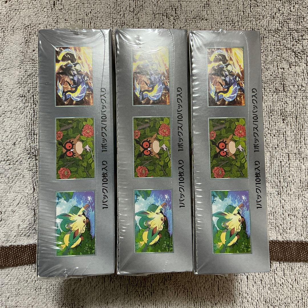 【BOX】テラスタルフェスex 3BOXシュリンク付