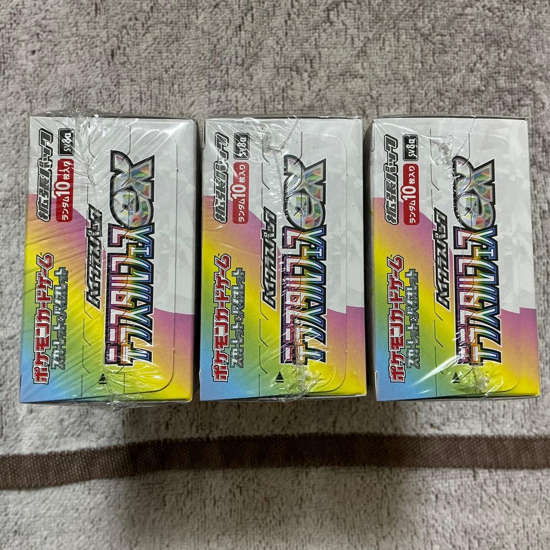 【BOX】テラスタルフェスex 3BOXシュリンク付