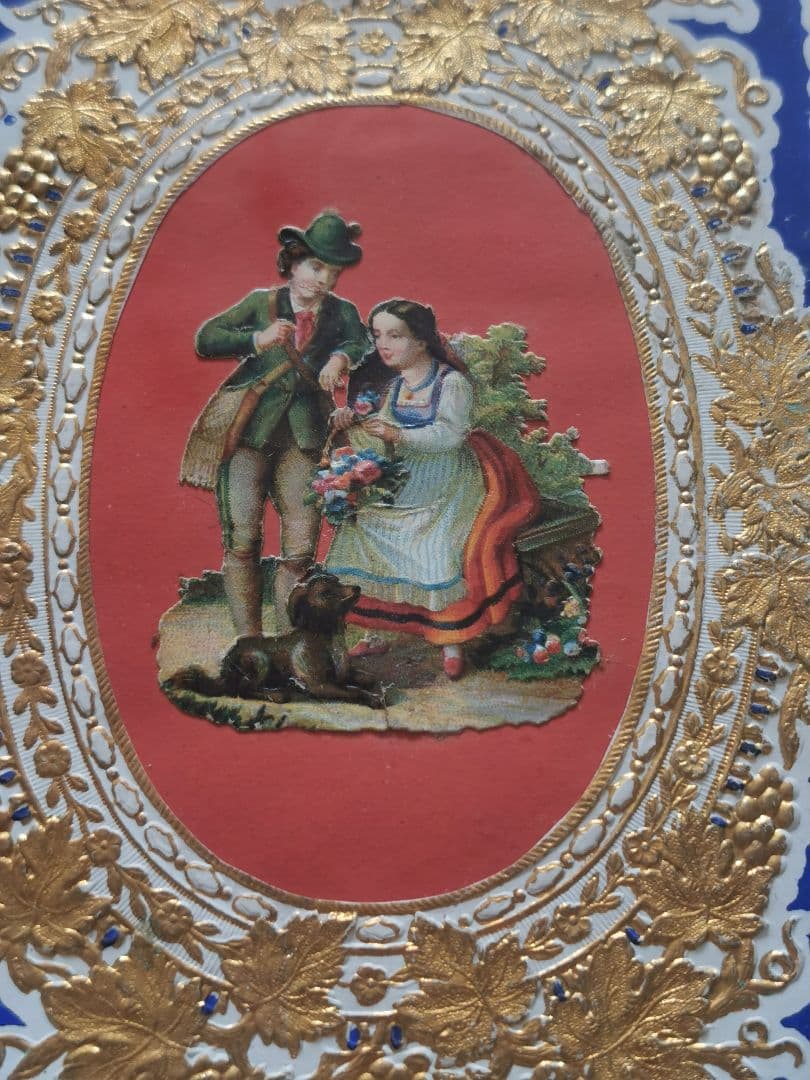 アンティーク 薔薇の花籠を持つカップルと犬 エンボス金彩 麻布ガラス金彩フレーム