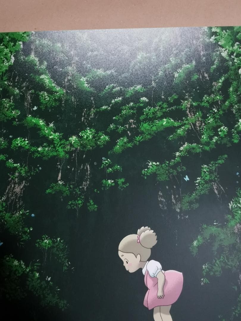 となりのトトロ・特大限定ポスター（255枚限定生産、スタジオジブリ、宮崎駿）