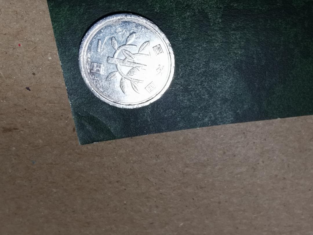 となりのトトロ・特大限定ポスター（255枚限定生産、スタジオジブリ、宮崎駿）