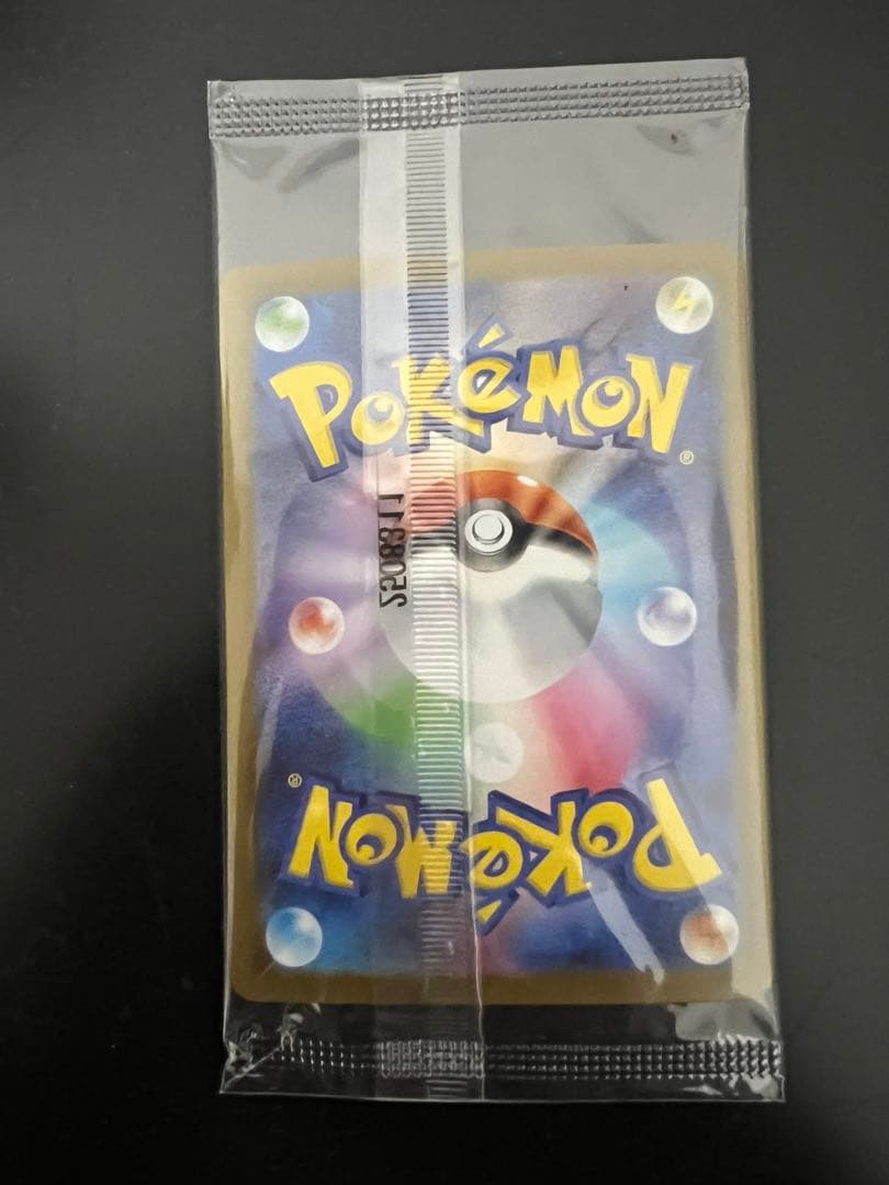 ビクティニ　BWR プロモカード　未開封