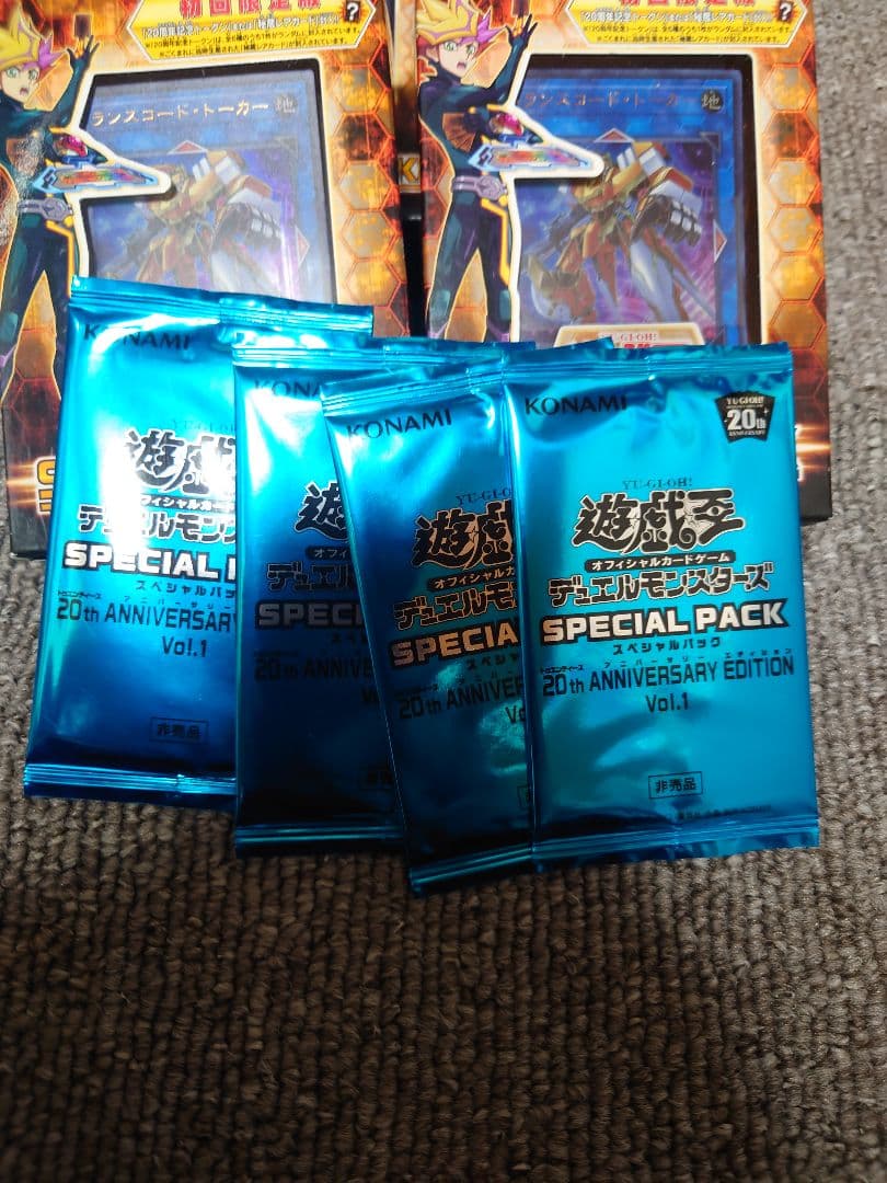 遊戯王 スターターデッキ 4box 2018 未開封 初回限定版