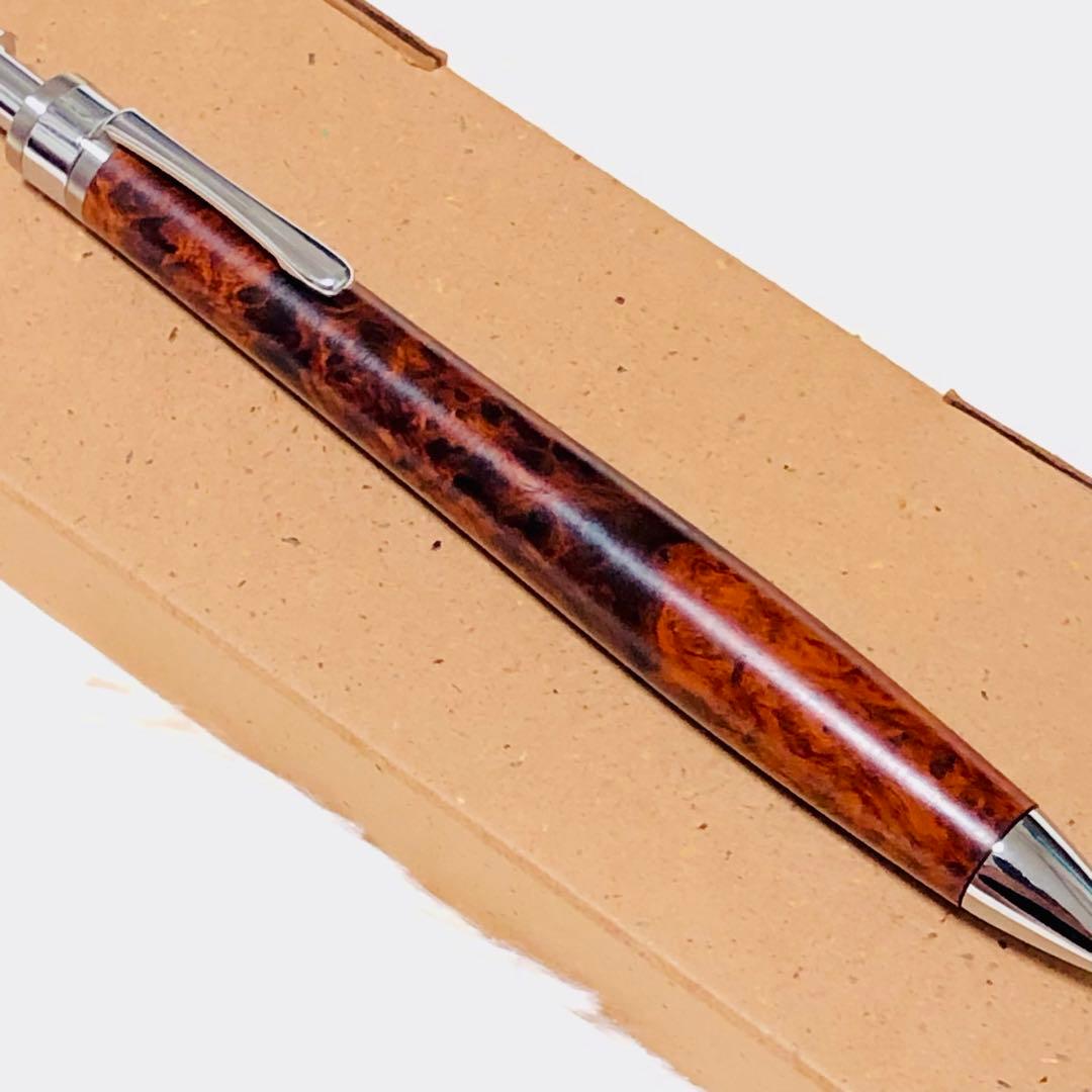 【新品未使用】工房楔 0.5mmペンシル楔 花梨こぶ杢 2 シャーペン