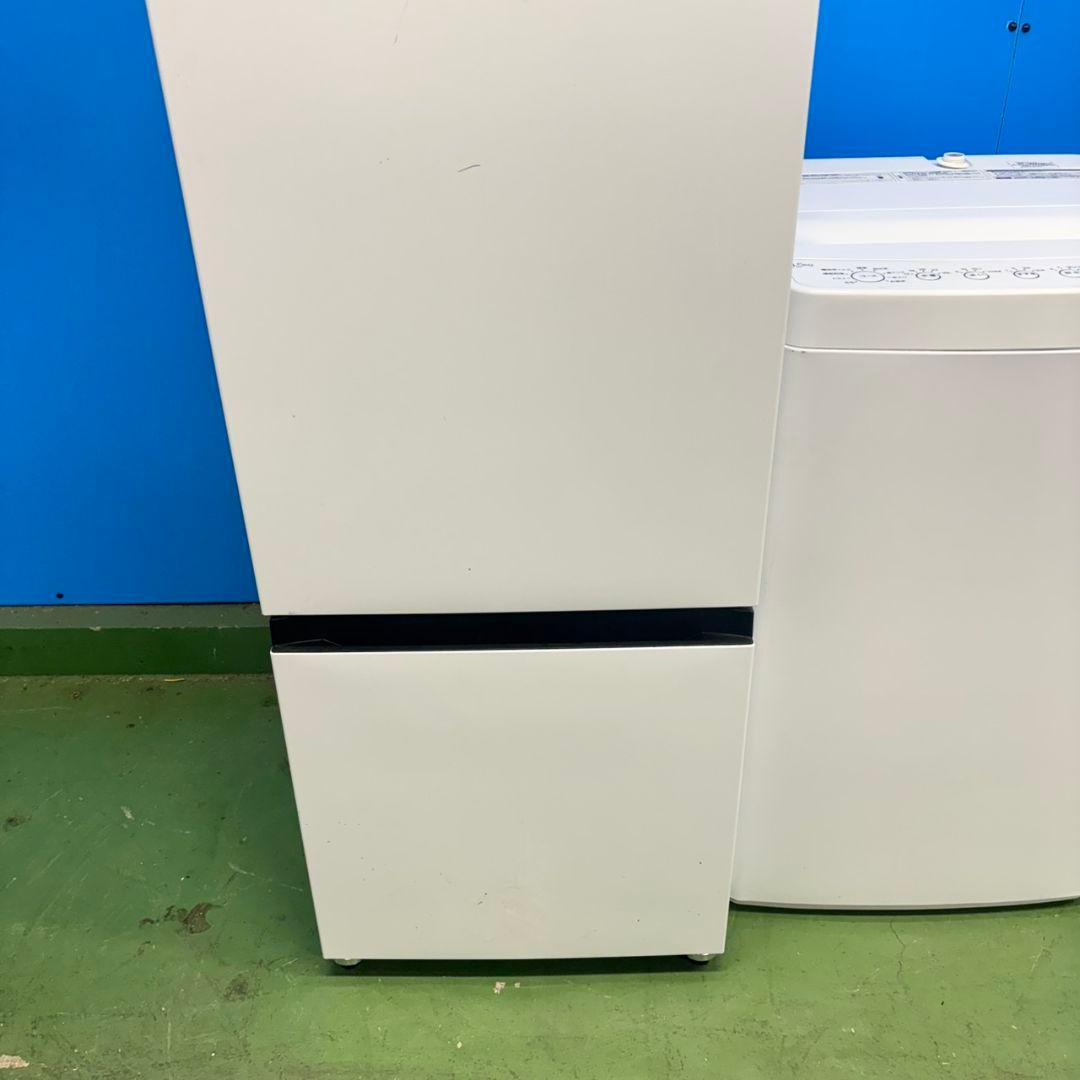 563 ホワイトカラー冷蔵庫　洗濯機　23年製　セット　小型　一人暮らし