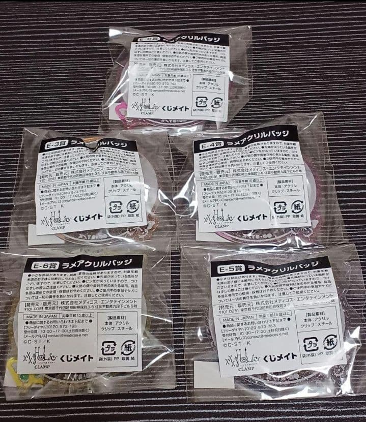 くじメイト xxxHOLiC アクリルバッジ　アクスタ　アクリルコースター