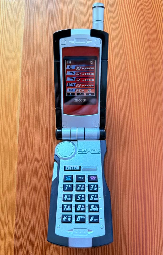 仮面ライダー555 CSM ファイズドライバー 良品