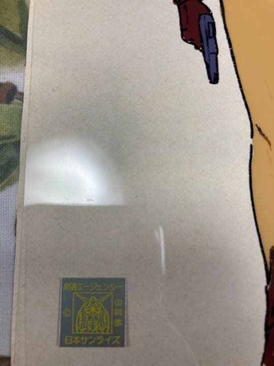 機動戦士ガンダム ガンダム シャア セル画