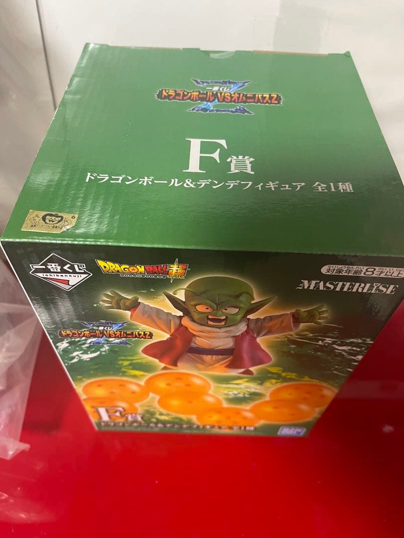 一番くじ　ドラゴンボールvsオムニバスZ　ラストワン賞　ポルンガ　F賞　デンデ