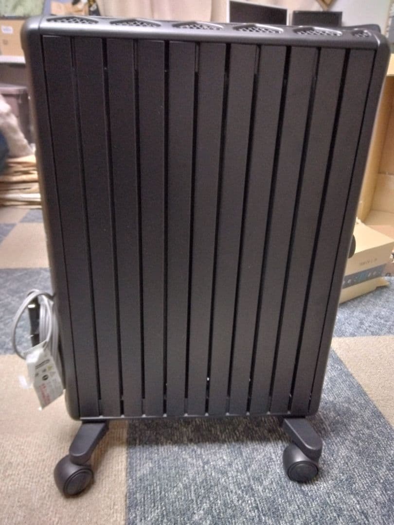 デロンギ　マルチダイナミックヒーターMDHU15