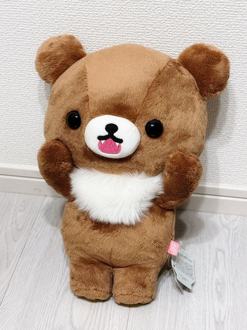 リラックマ チャイロイコグマの大きくなりたいなテーマ ぬいぐるみM