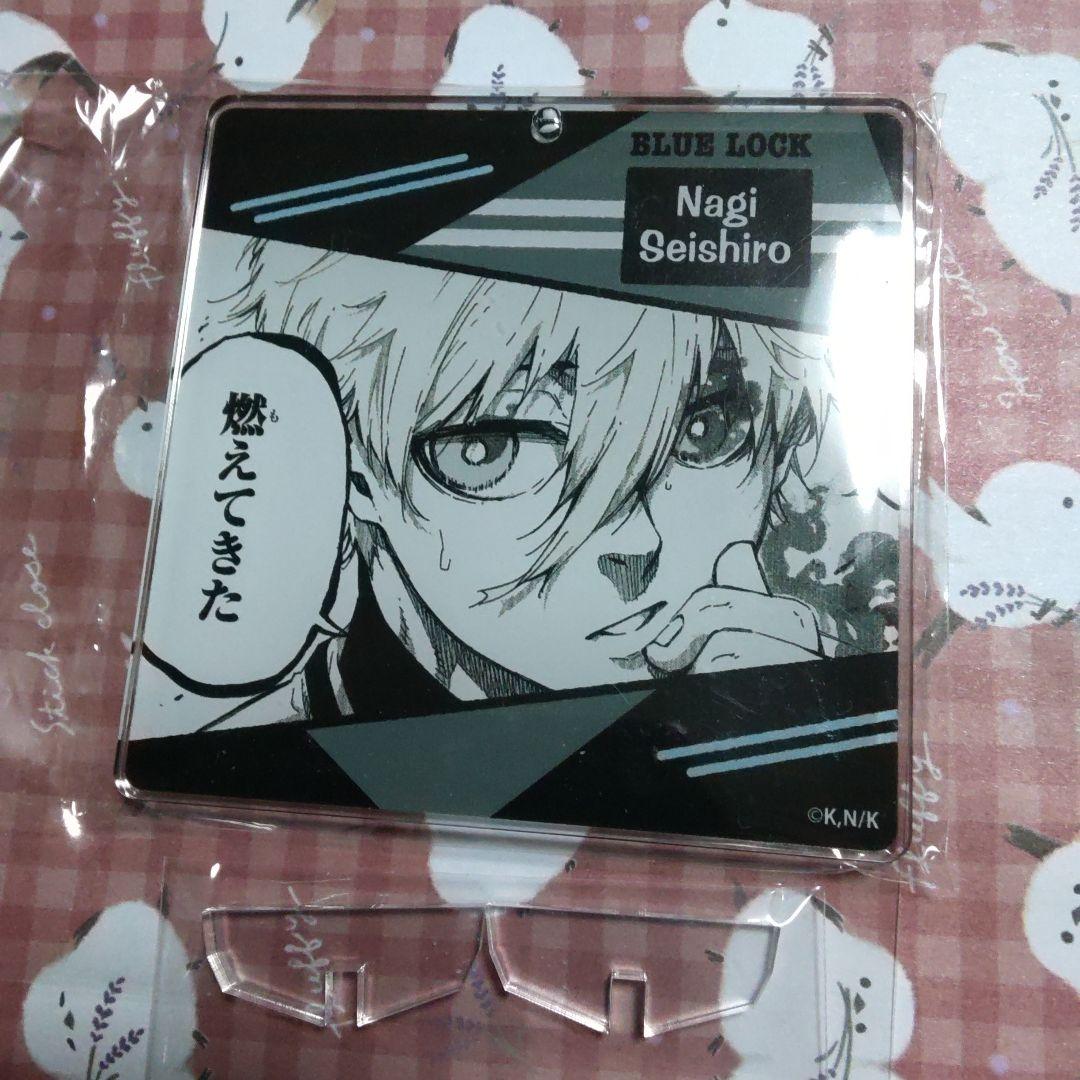凪　凪誠士郎　アクリルコースター　コースター　ブルーロック　ブルロ