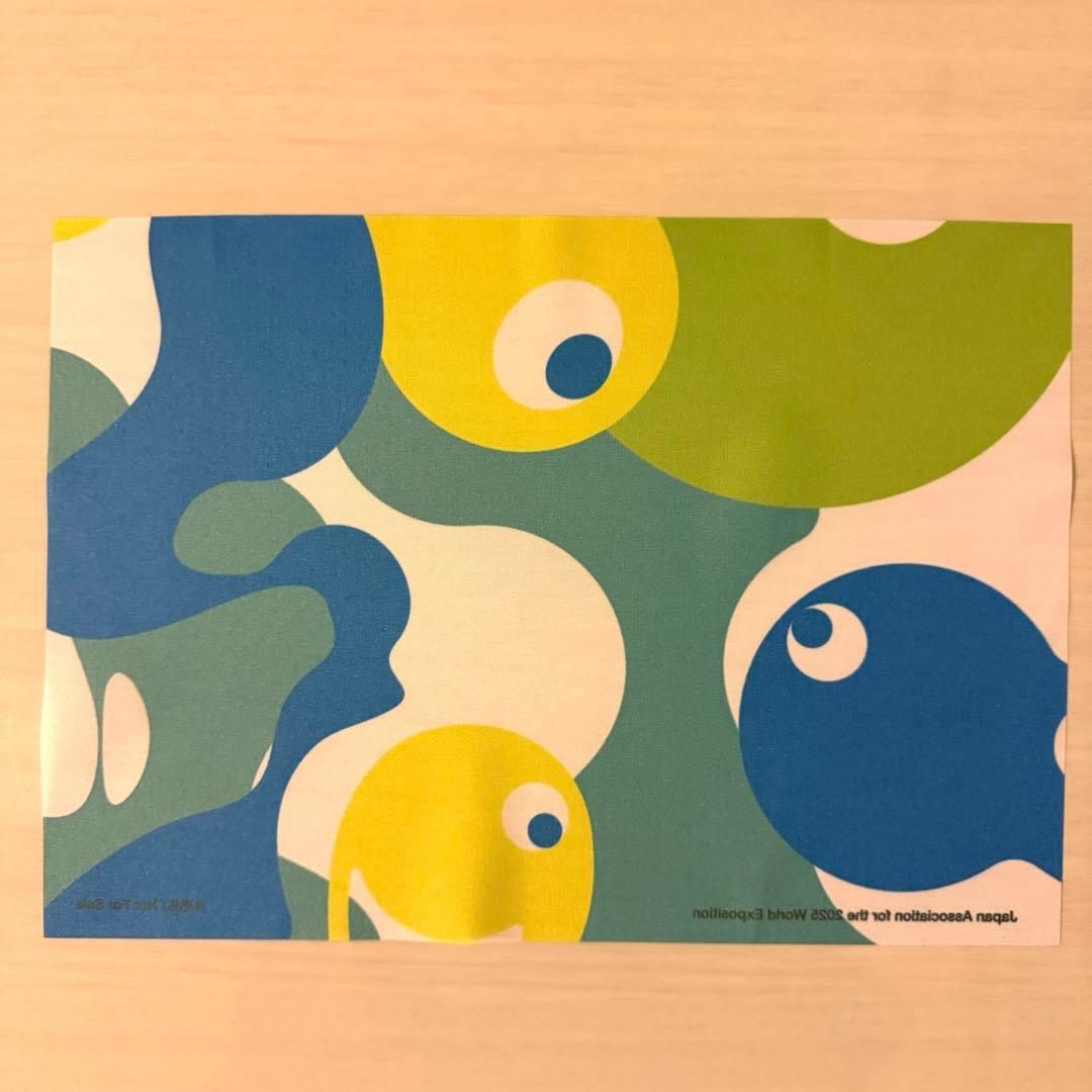 大阪関西万博 フラッグパレード 非売品 フラッグ コミャク