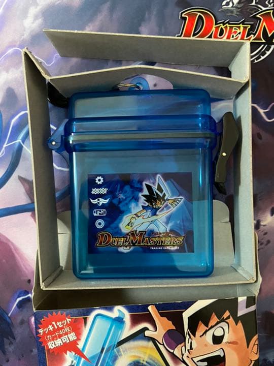 クリアデッキケース コロコロコミック2005年1月号付録