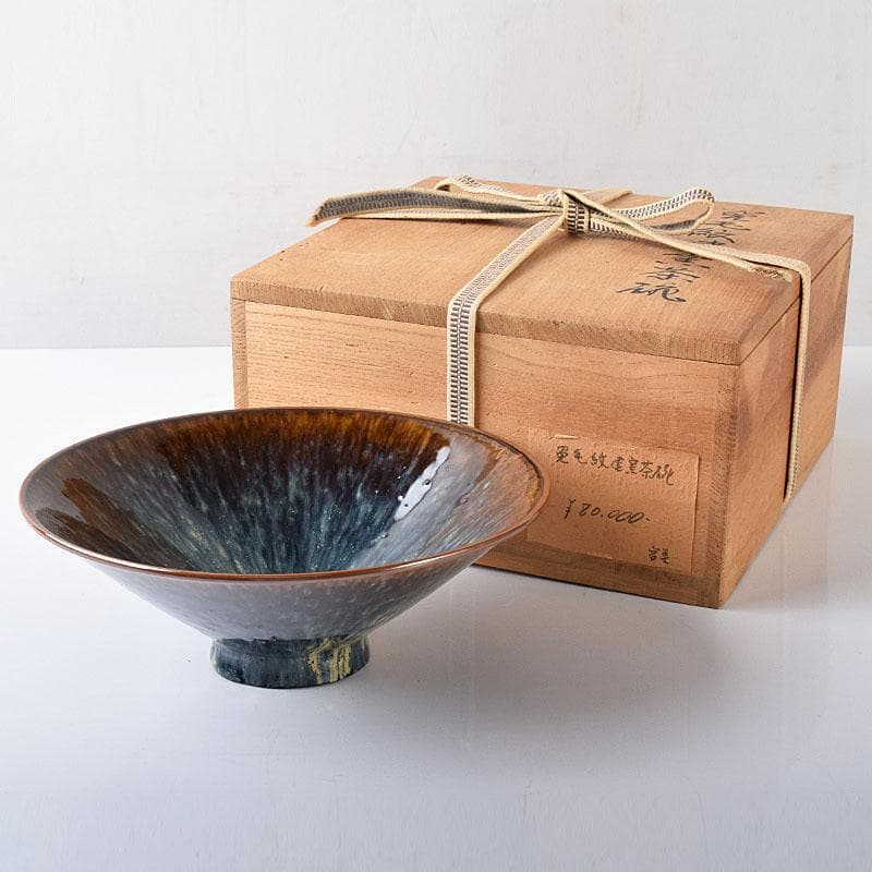 中国　南宋　建窯　兎毫盞　禾目天目茶碗　時代箱付　V　R8417