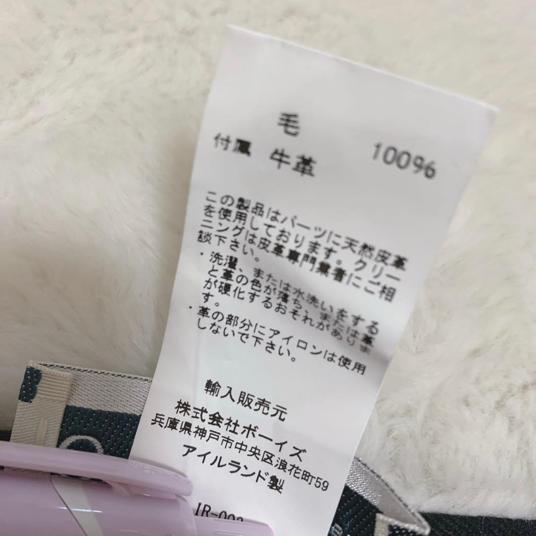 美品 O'NEIL OF DUBLIN タイトラップスカート 赤チェック ウール