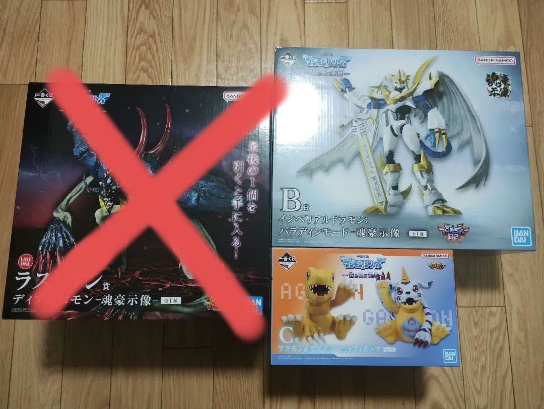 デジモン 一番くじ B賞 C賞 ラストワン賞 セット おまけG賞