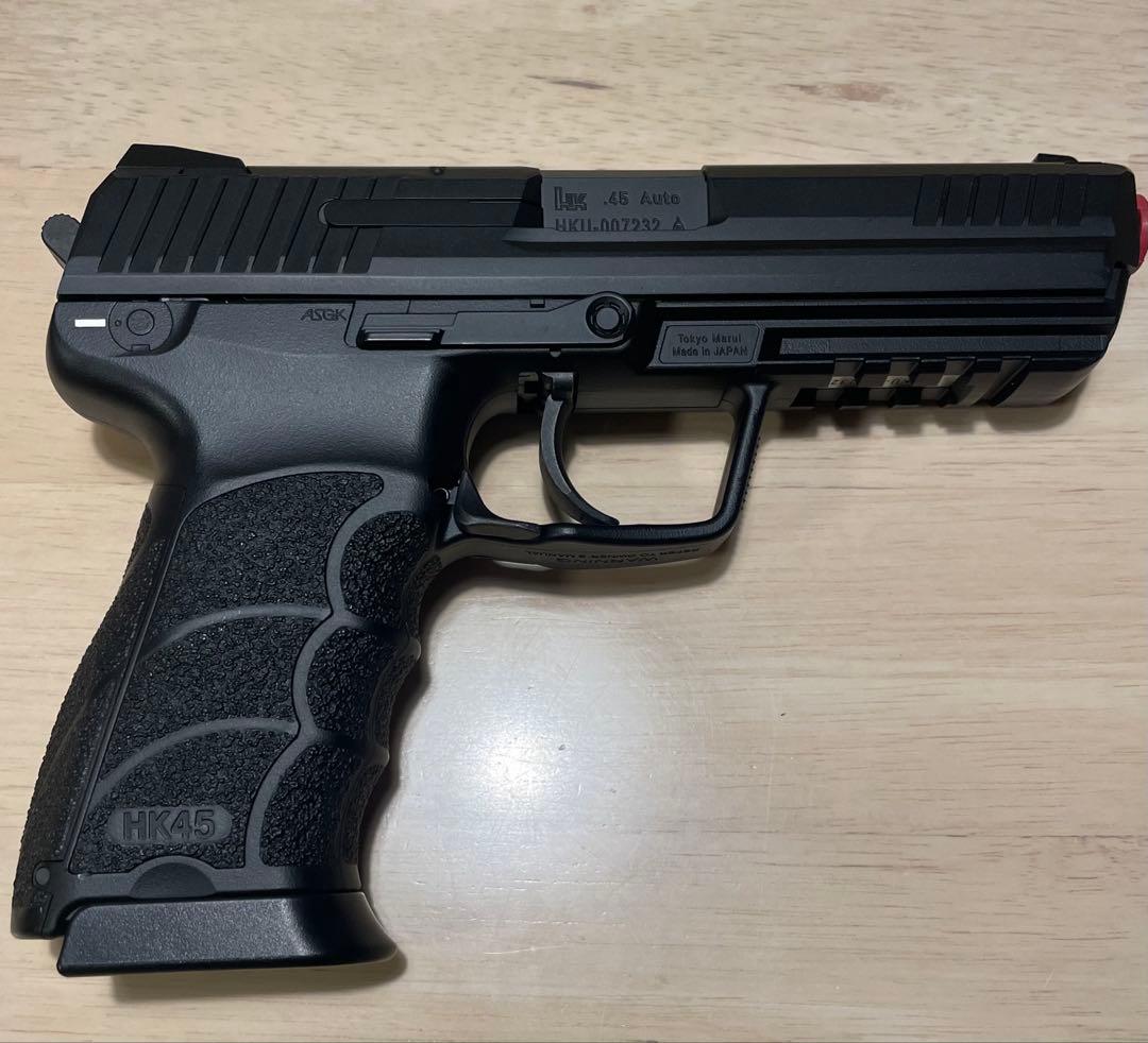 電動ガン HK45 ブラック マガジン2本付き