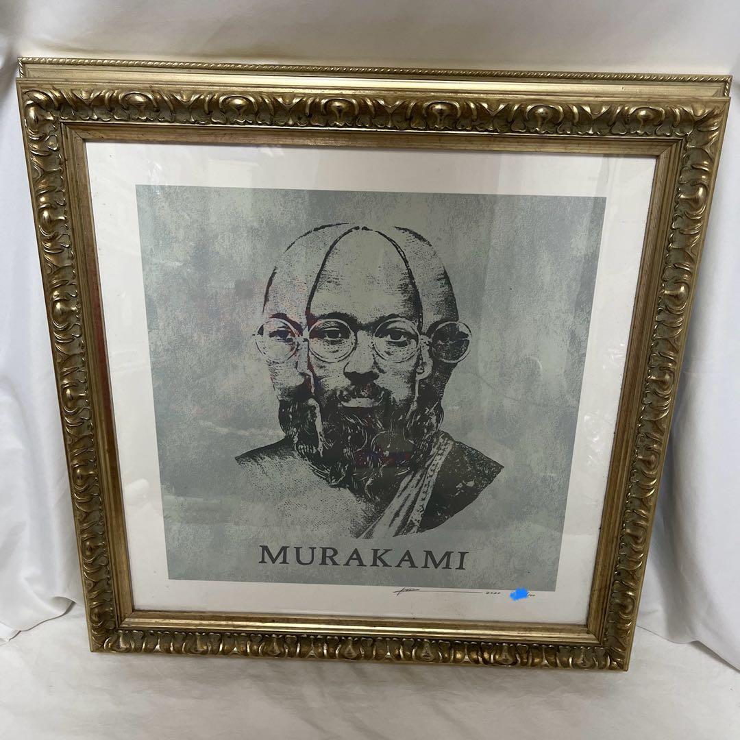 セントマイケル × 村上隆 版画 100枚限定 saint michael