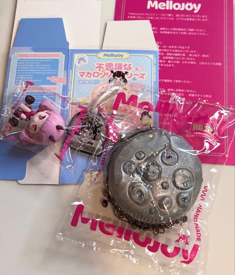 mellojoy マカロンシリーズ シークレット メロイヤちゃん付き スクイーズ