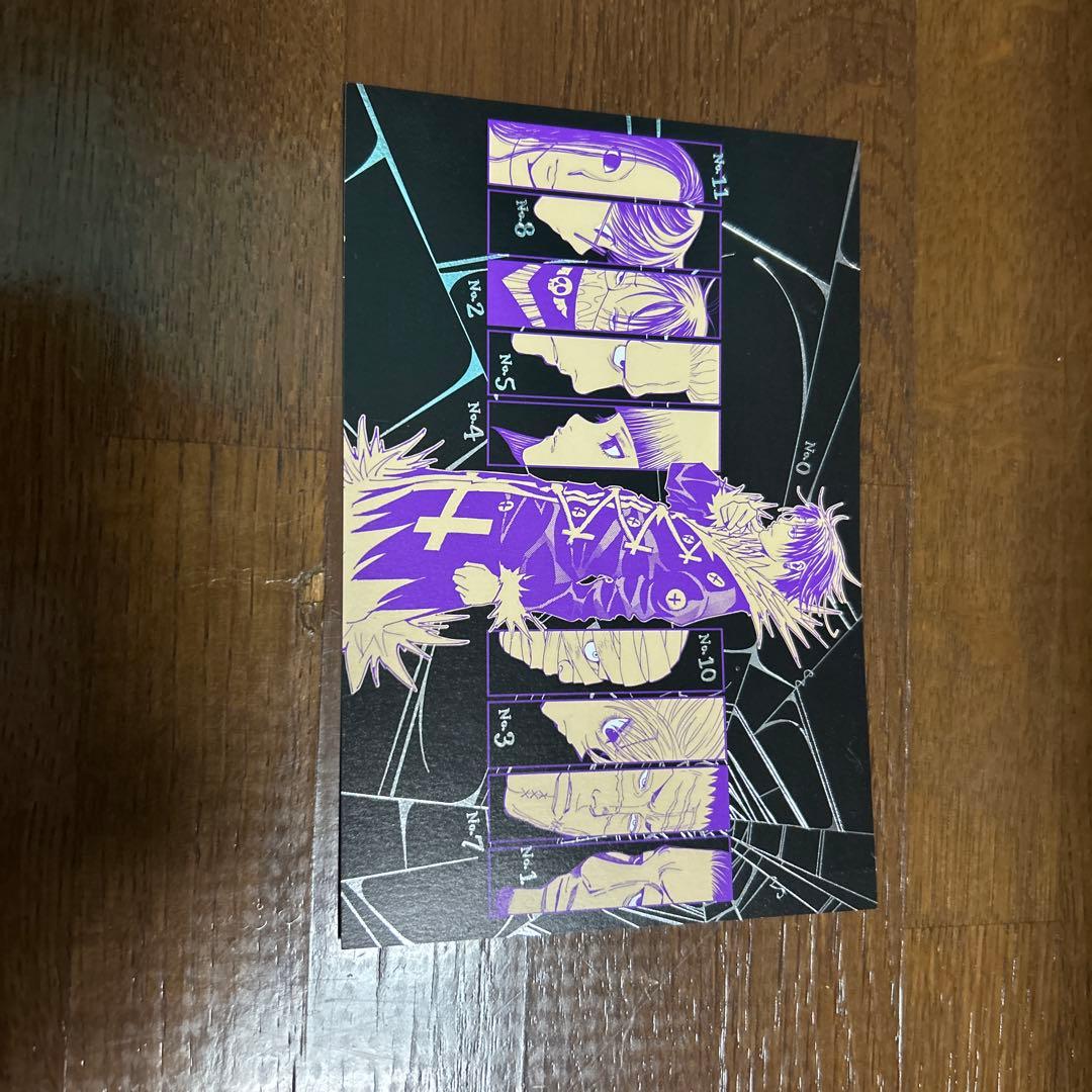 ハンターハンター全巻セット38 HUNTER×HUNTER➕特別イラスト付き