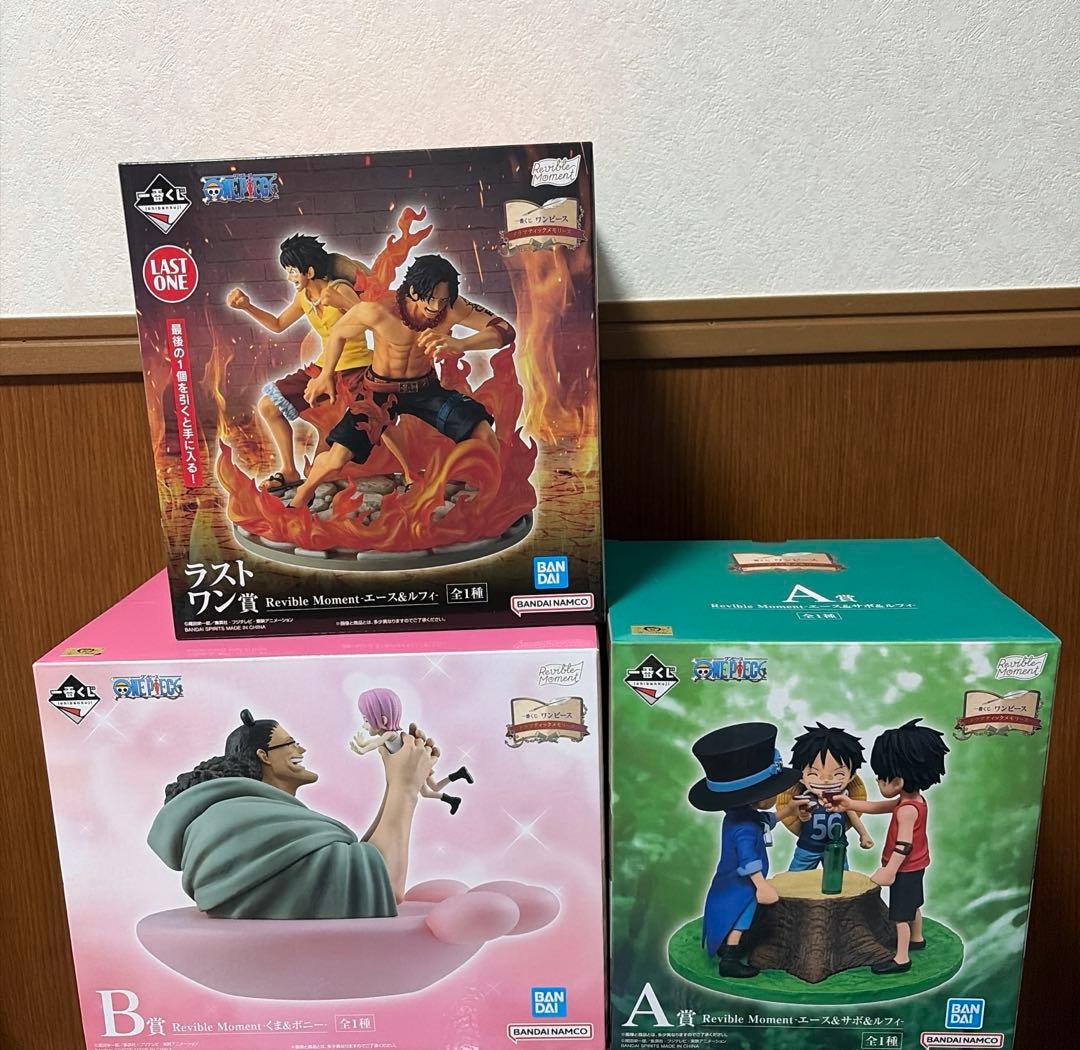 ワンピース 一番くじ　フィギュアとストラップセット