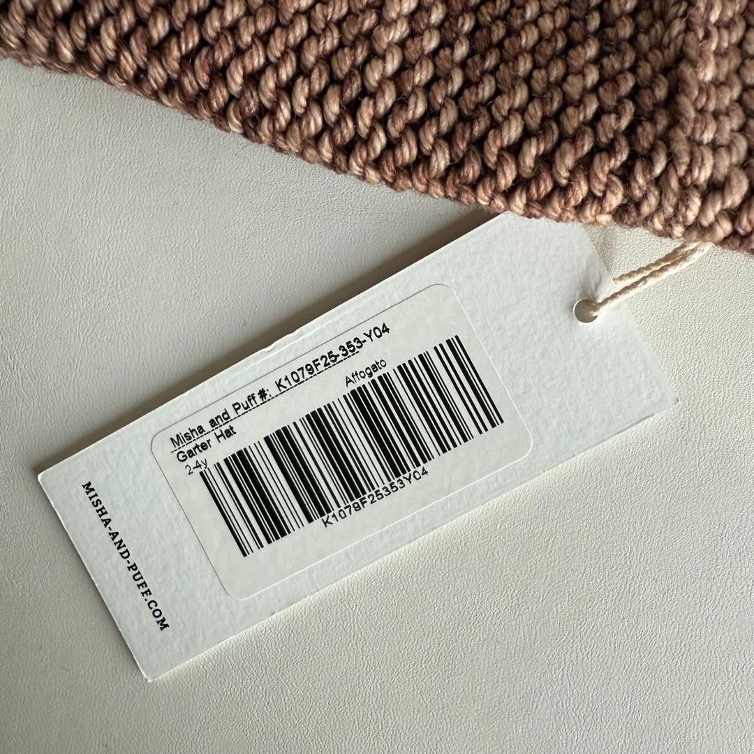 新品未使用Misha&Puff garter hat Affogato 2-4y