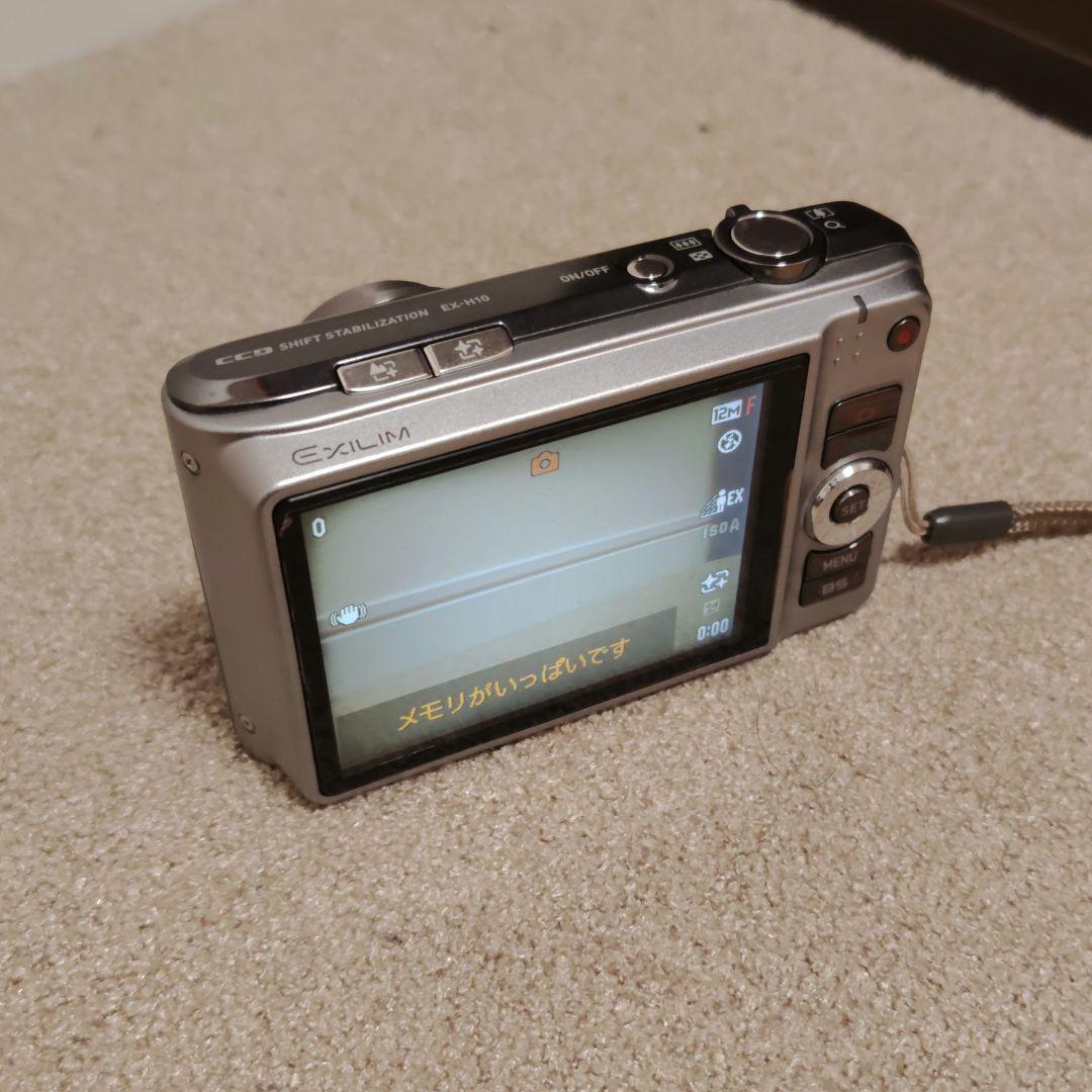 CASIO EX-H10 光学10倍ズーム コンパクトデジカメ