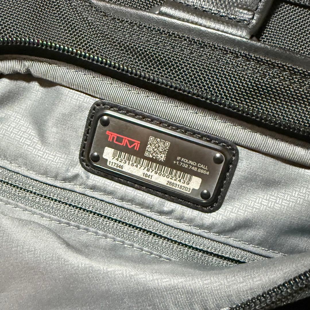 ⭐️未使用級⭐️　トゥミ　アルファ3 ビジネスバッグ　2603182D3　3way