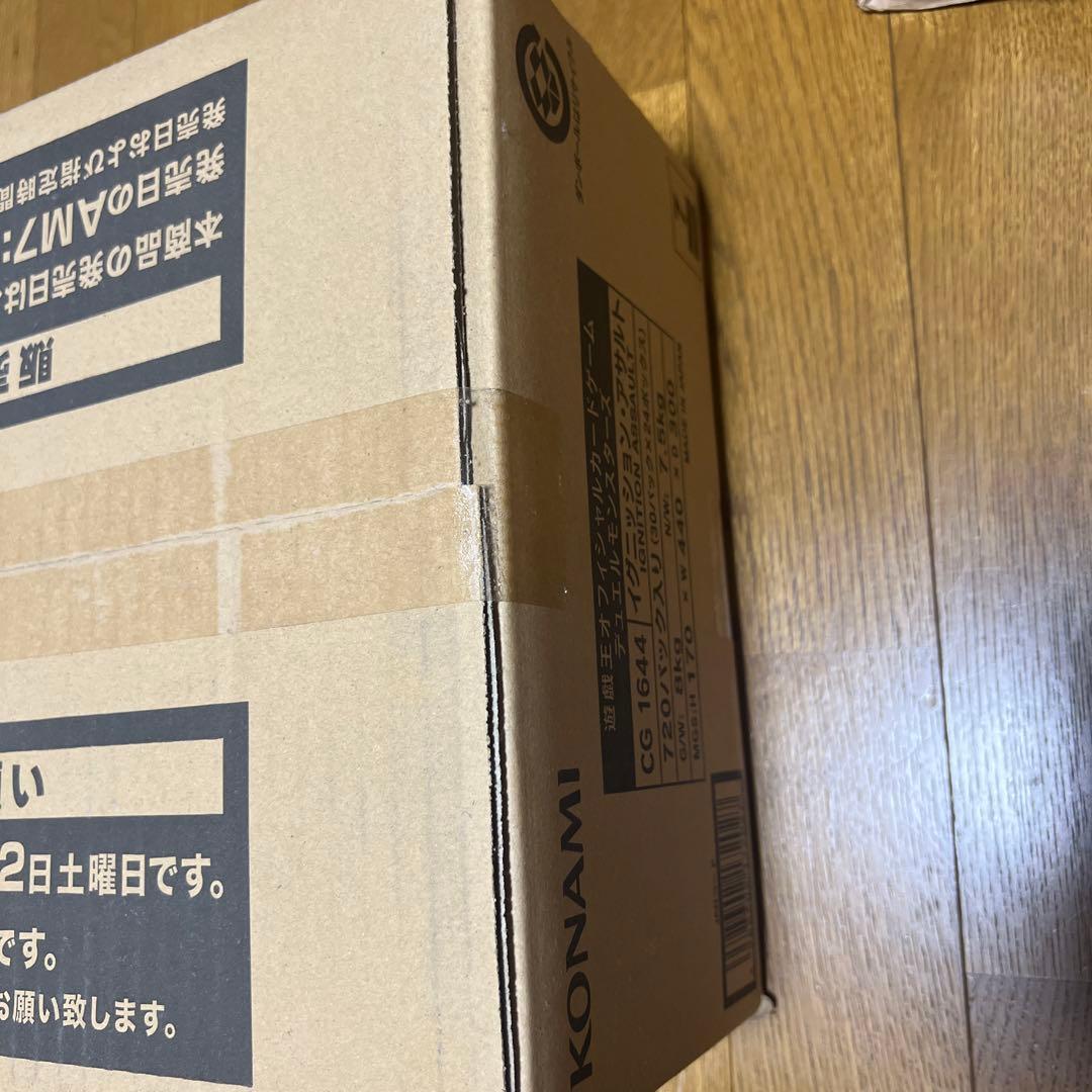 遊戯王　イグニッションアサルト カートン　未開封