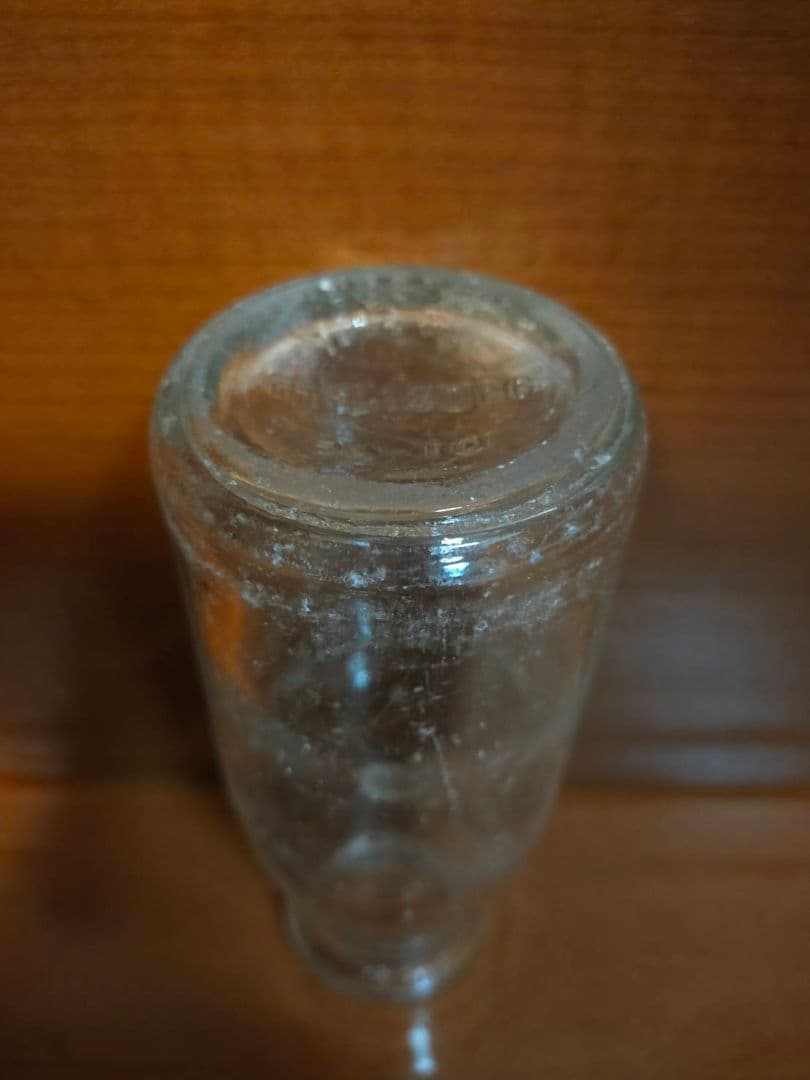 山根均質牛乳　 ガラス瓶　牛乳瓶　レトロ