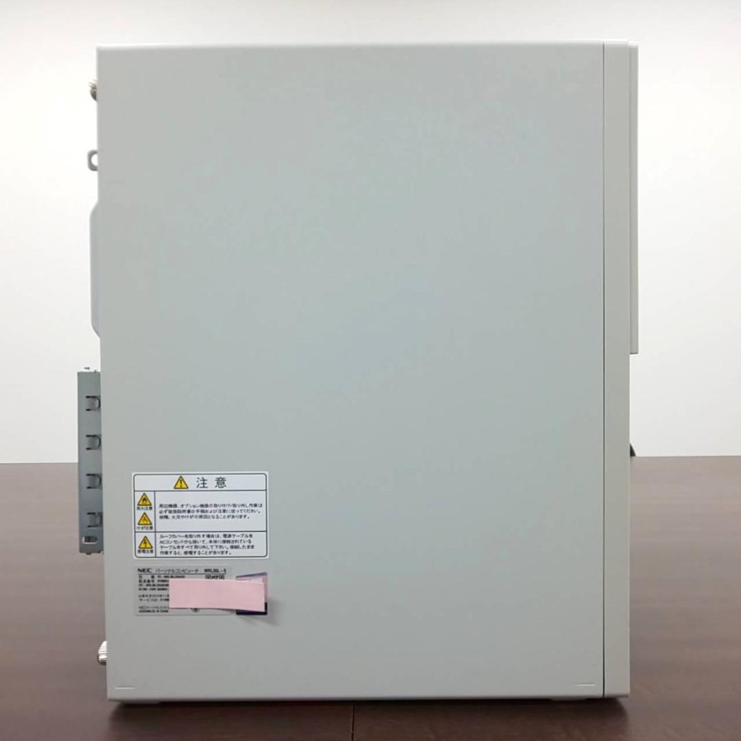 <送料無料> NEC Mate タイプML i3/8GB/SSD/Office有