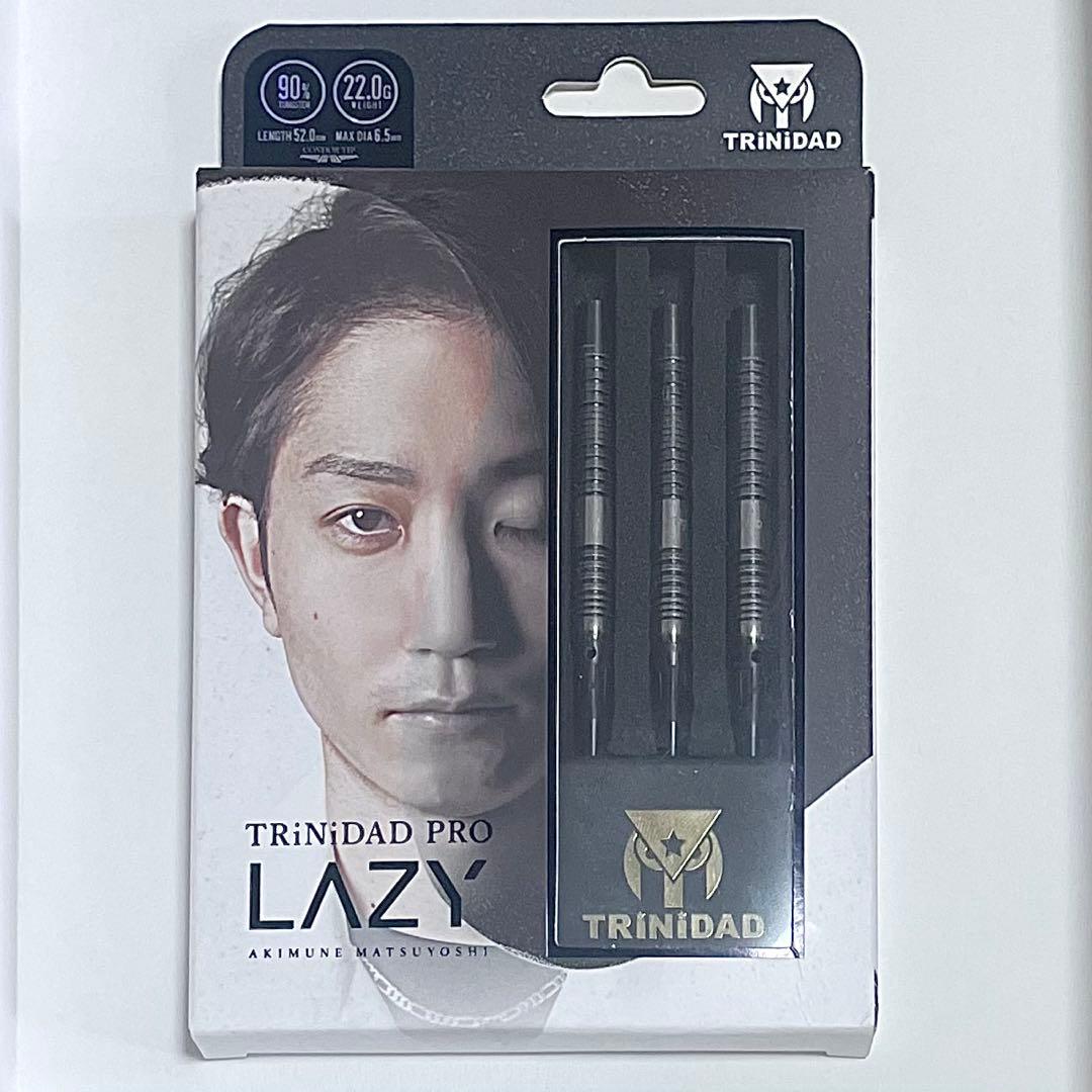 Trinidad Pro Lazy ダーツセット 22.06g