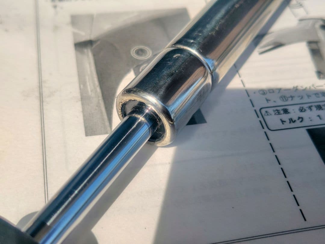 SPタケガワ　スーパーカブ サブダンパーキット