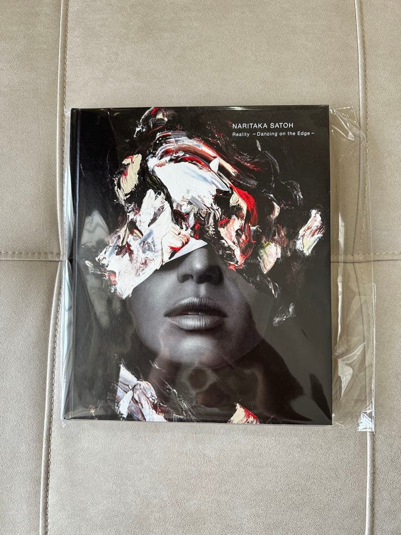 Rose 3＋Reality Dancing on the Edge 佐藤誠高