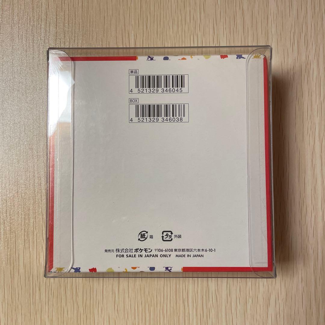 ポケモンカード 151 BOX シュリンク付き　その他まとめ売り