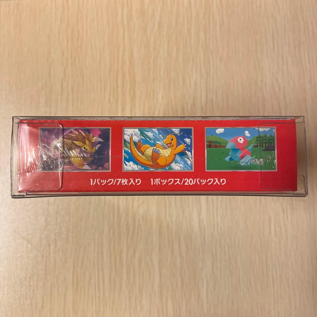 ポケモンカード 151 BOX シュリンク付き　その他まとめ売り