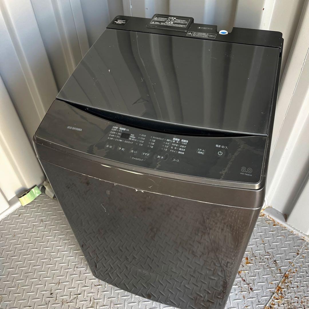 175取付無料！アイリスオーヤマ ガラストップおしゃれインテリア8kg洗濯機