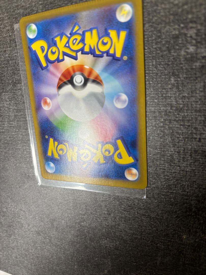 ブラッキーex テラスタルフェス クリンプエラー エラー ポケモンカードゲーム