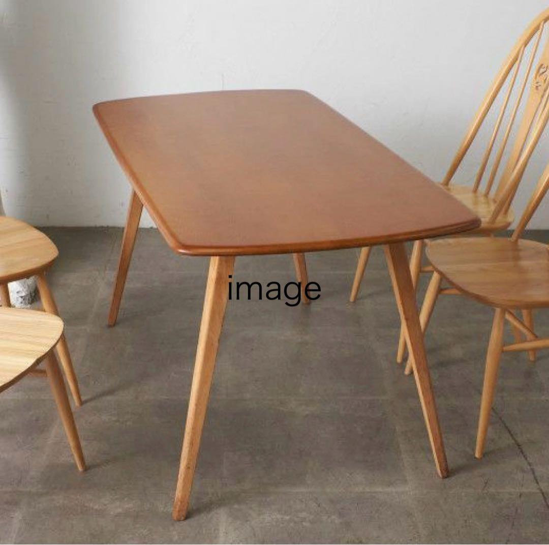 11/14まで掲載最終値下げ⭐︎ERCOL ダイニングテーブル