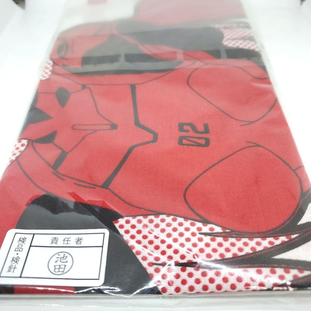 EVANGELION STORE 手ぬぐい アスカ (大阪限定)