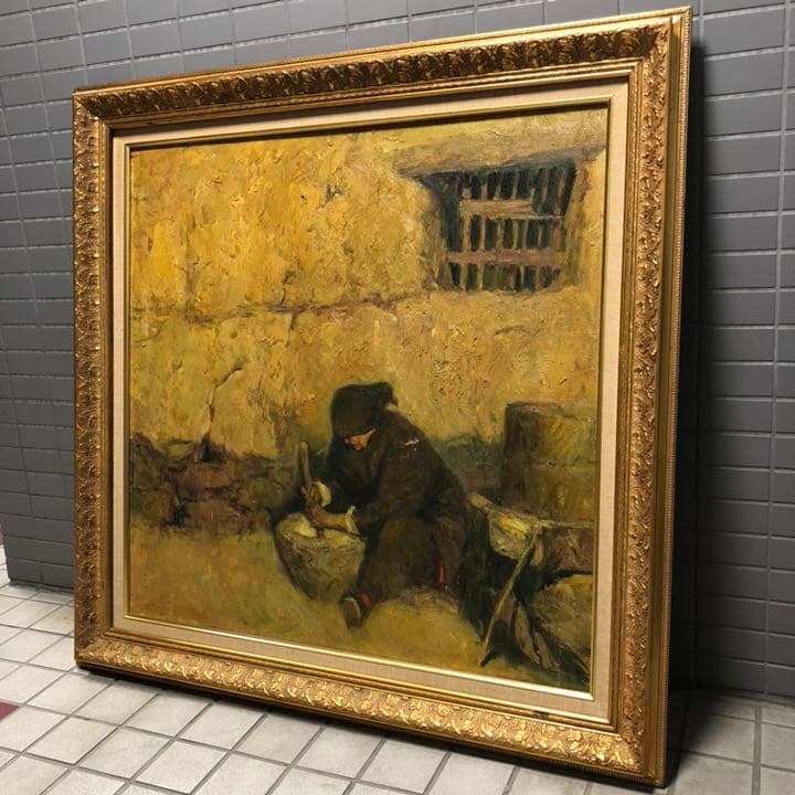 油絵 方冰山 80×80cm 額縁付き