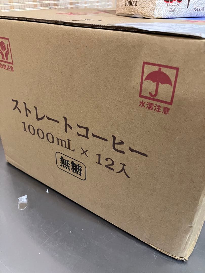 天然鉱泉いわまの甜水で抽出した本格派ストレートコーヒー 1000ｍｌ12本入