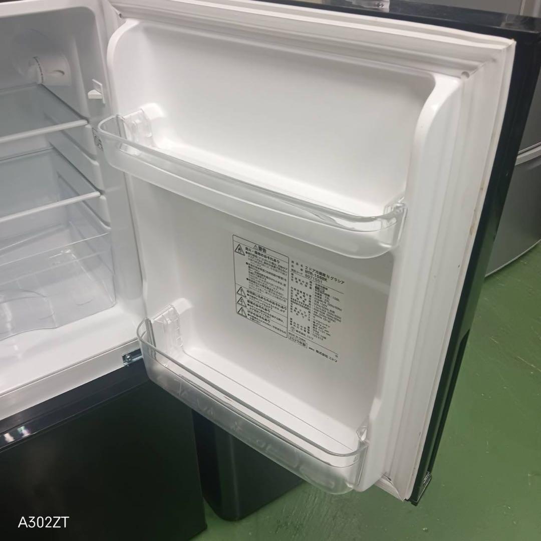 80 ニトリブラックカラーセット　冷蔵庫　洗濯機　セット　小型　1人暮らし　綺麗