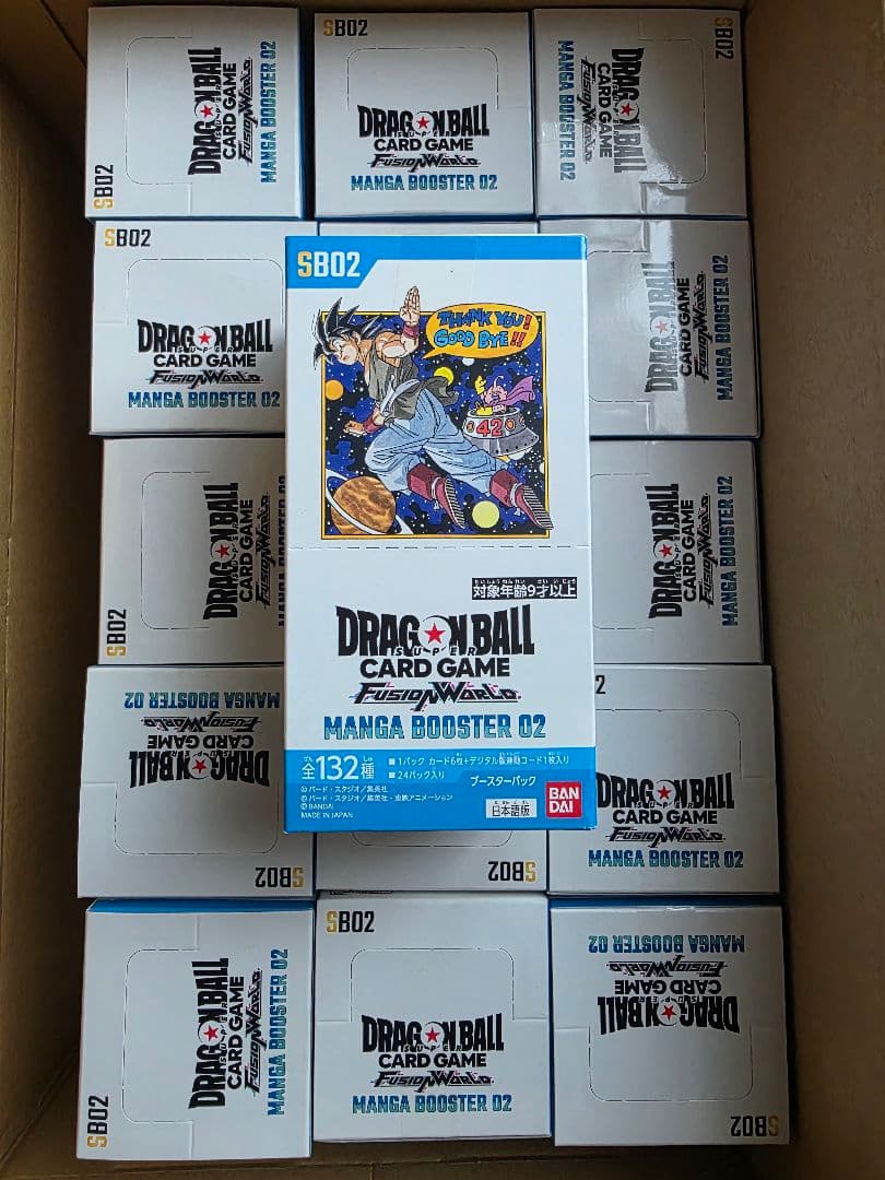 エ*ル様 ドラゴンボール カード box 02 16BOX