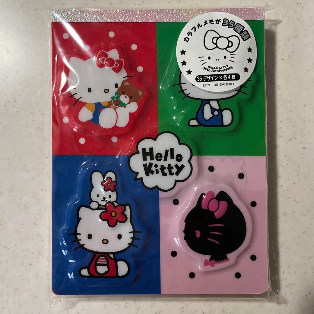 新品未使用❤️キティ 35周年 アニバーサリーヒストリカル35柄 メモ 2009年