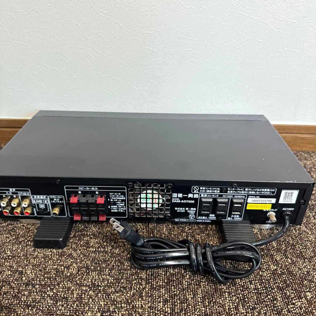 カラオケDAM ステレオデジタルハイパワーア DAM-AD7000