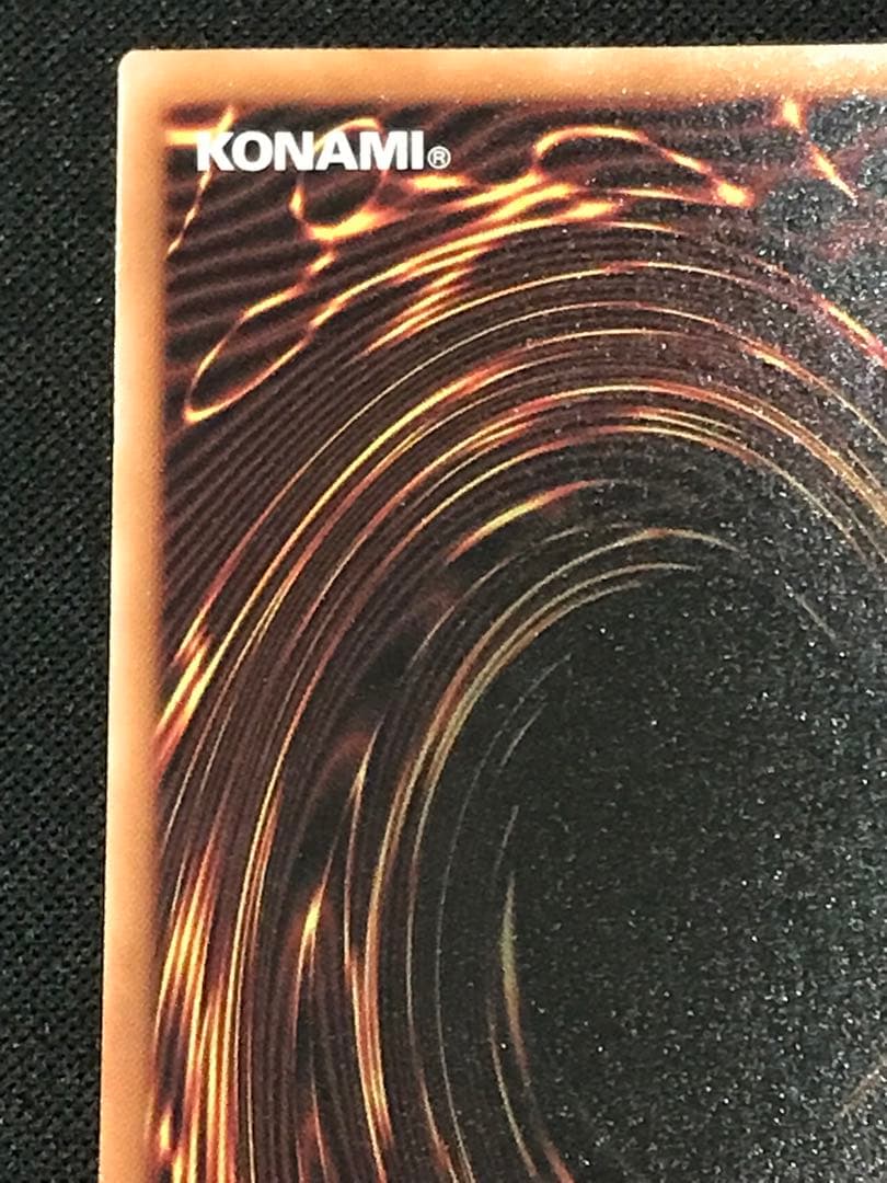 【遊戯王】I：Pマスカレーナ バイク 絵違い 25th