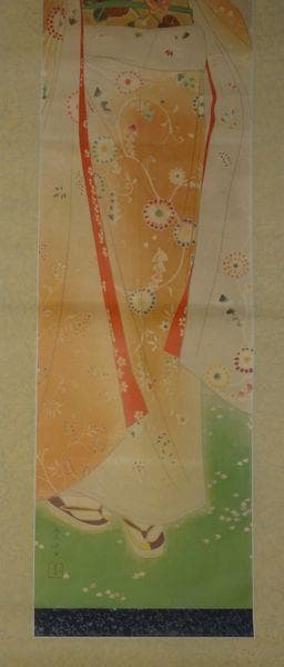 稀少 ヴィンテージ 山川秀峰 昭和風俗美人 『花』 美人画 着物 紙本 掛軸 ②