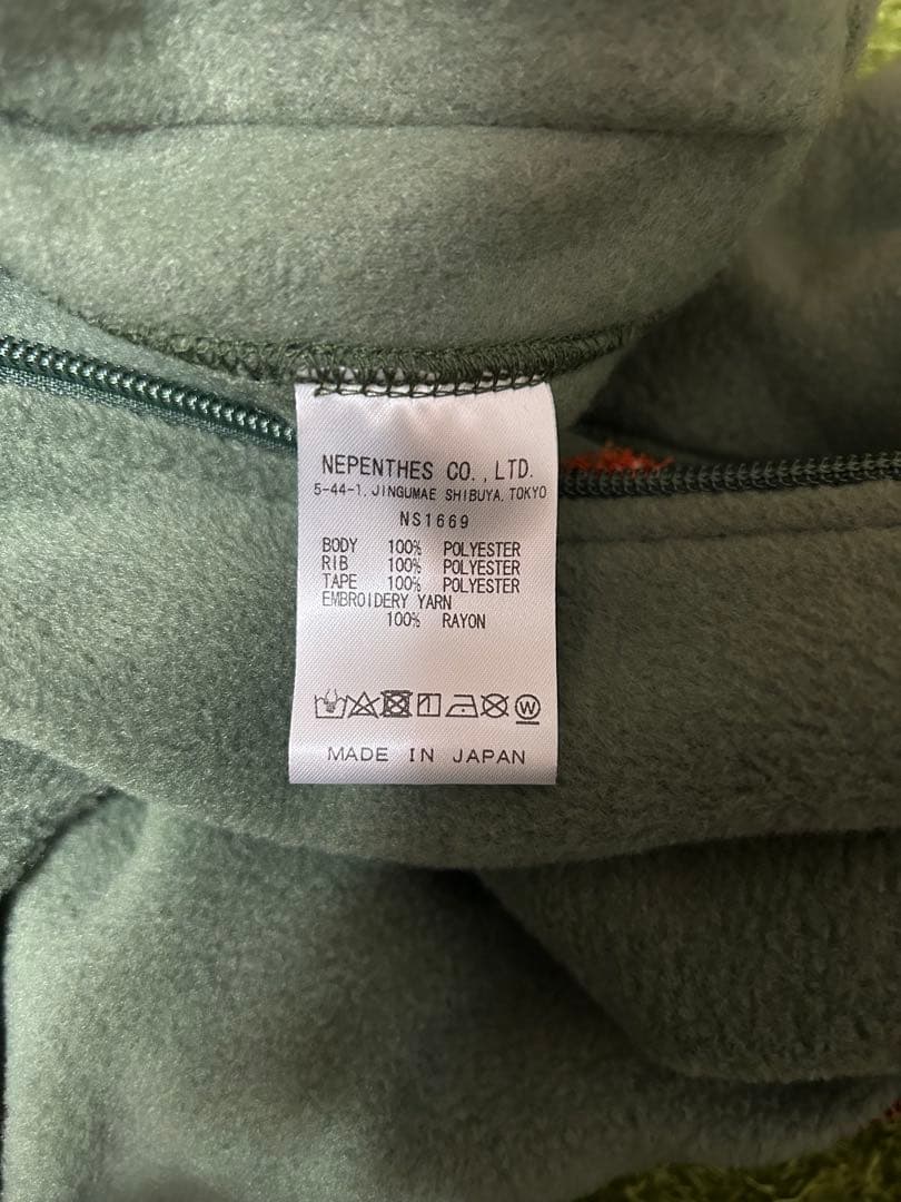 KEBOZ Needles ケボズ　ニードルズ　トラックジャケット　XL